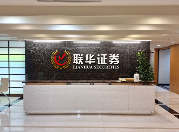 线上股票配资炒股-线上股指配资-专业线上配资