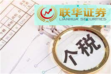 慈文传媒（002343）2月1日主力资金净卖出61870万元