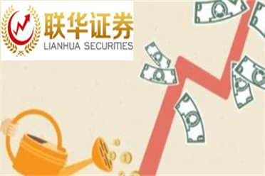 济南市2023年外贸进出口值2161亿元 增速高于全国