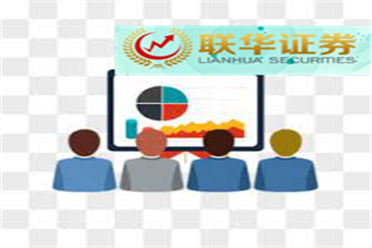 广州市总工会第三十四届羊城春节体育花会系列活动“龙”重登场