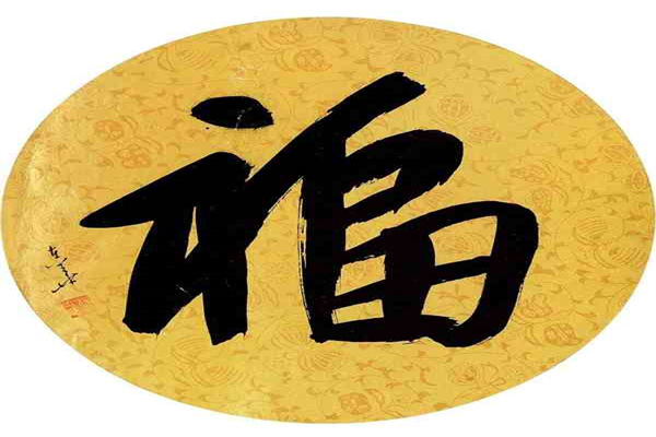 股票融资买入的利息:撬动财富的杠杆,亦是风险的深渊