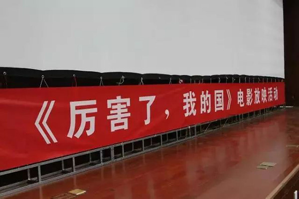 今夜利好!拟10派3974元 A股又现大手笔分红