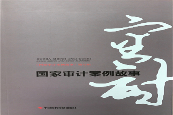 经传多赢全套指标公式