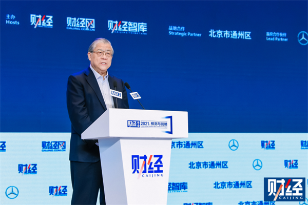 险资长钱再增120亿!泰康稳行私募基金公司获批