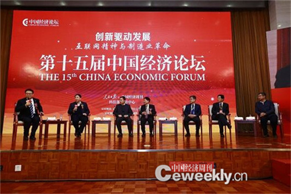 2个“20cm”一字跌停 这家公司爆雷!“五一”概念火起来 龙头涨停