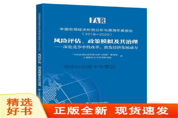 冬天的情调_白居易_棉衣_木棉花