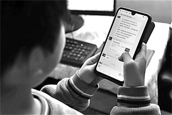 高校购置存量房改作学生宿舍,首单落地武汉涉资金19亿