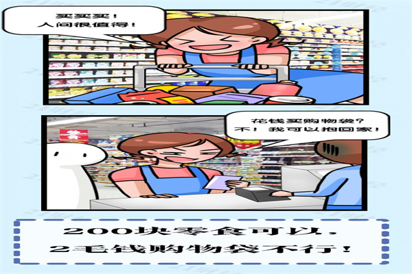 2025年5月5日甘肃武山县蔬菜产业发展中心价格行情