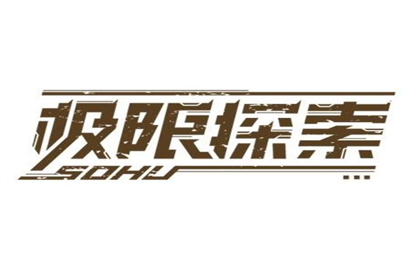 外部贸易政策多变 菜粕何去何从？