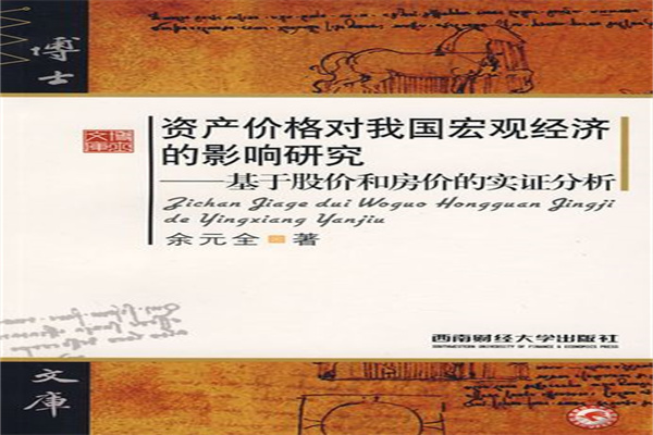 新能源的“新”有时比价格销量重要得多